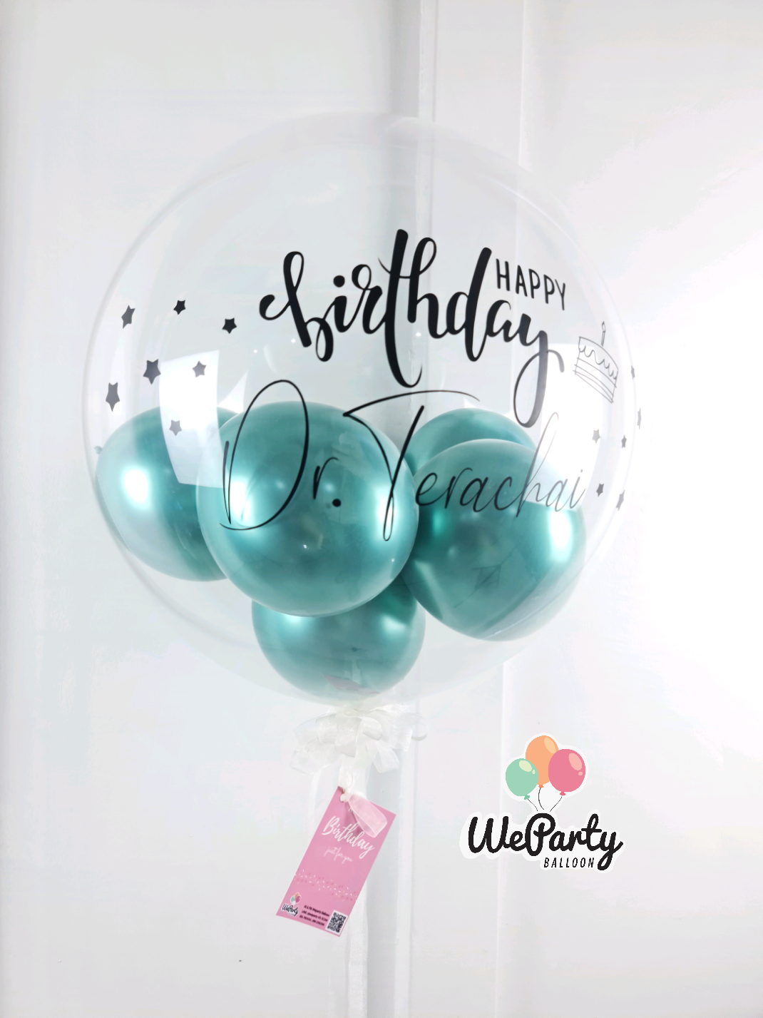 ลูกโป่งวันเกิด Bubble Balloon with Tiny Balloons in Big Balloon 22" (with Helium)(ใส่ข้อความได้ไม่เกิน 2 บรรทัด) (สนใจสั่งซื้อผ่าน Line: @weparty)