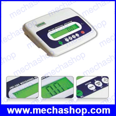 เครื่องชั่งดิจิตอลตั้งพื้น ฝาครอบแท่นชั่งเป็นสแตนเลส Digital Scale ชั่งได้ 30kg/2g, 60kg/5g, 100kg/5g, 150kg/10g, 300kg/20g รุ่น JWI-586 ยี่ห้อ JADEVER (ไต้หวัน)