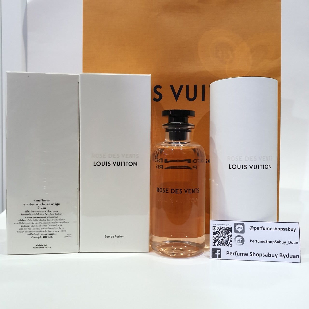 น้ำหอมแท้แบ่งขาย Louis Vuitton Rose des vents (โรส เดส์ วองต์ส) 💕Travel Size แบบทดลอง