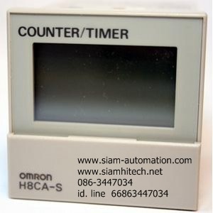 Counter H8CA-SAL Omron