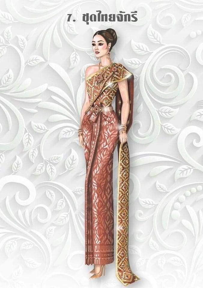 สั่งตัดเย็บ ผ้าซิ่น ชุดไทยจักรี (ไม่รวมผ้า) รหัส CUT-ST1229653