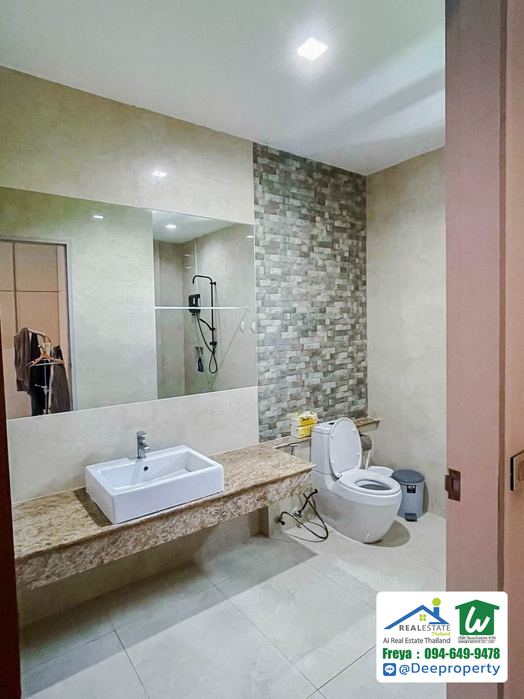 ขายบ้านหลังใหญ่ บนที่ดิน 1 ไร่กลางเมือง พร้อมสระว่ายน้ำ Pool Villa ซอยจรัญ 35 สุดหรู ตกแต่งพร้อมอยู่ 🌳