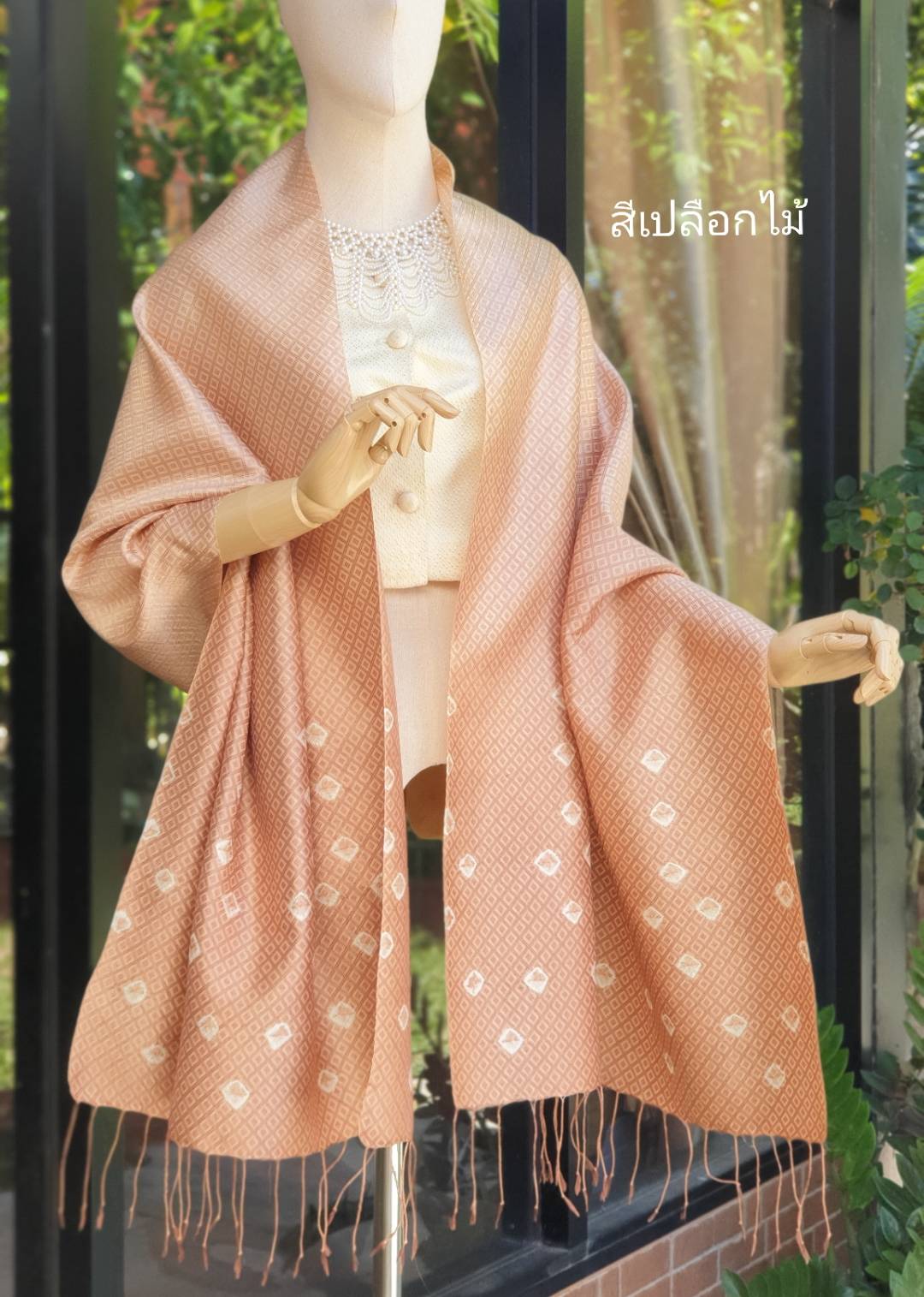 ผ้าคลุมไหล่ไหมยกดอก มัดย้อมไล่เฉดสี ขนาด 65x200ซม.(ฟรีกล่อง) เลือกตามเฉดสี รหัส ZYE-TT-08