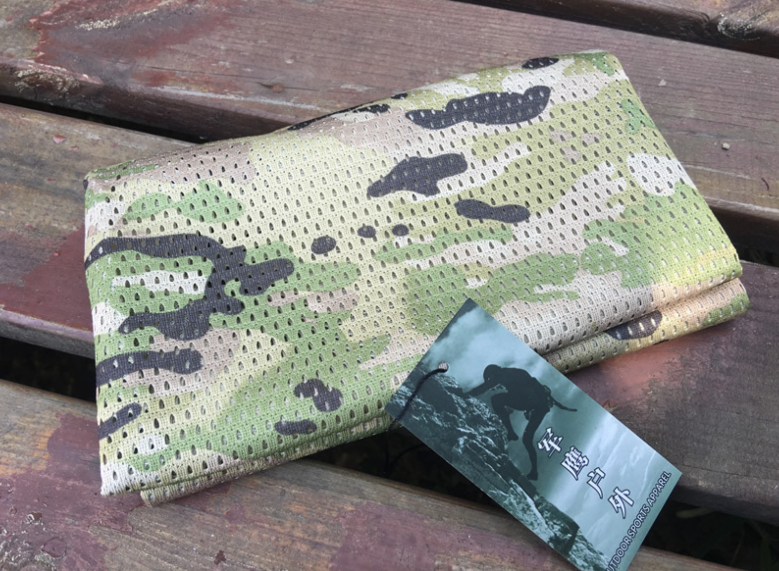 ผ้าพันคอ ลายพราง