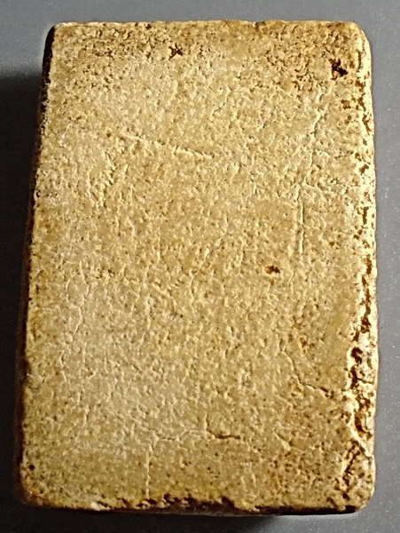 สมเด็จ หลวงปู่จันทร์ วัดศรีเทพ จ.นครพนม ปี 2500