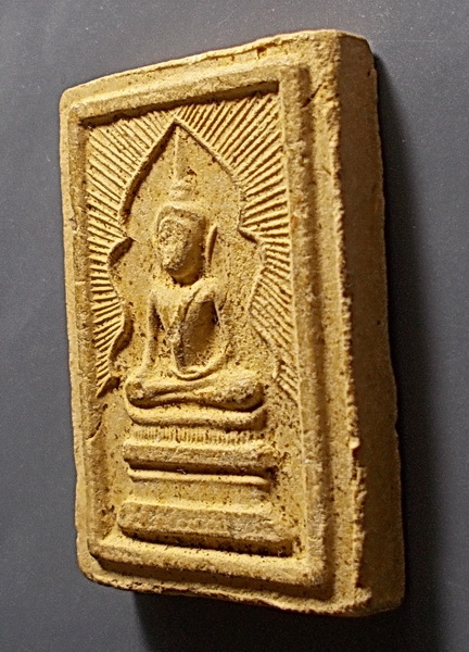 สมเด็จแหวกม่าน วัดคังคาว ชัยนาท