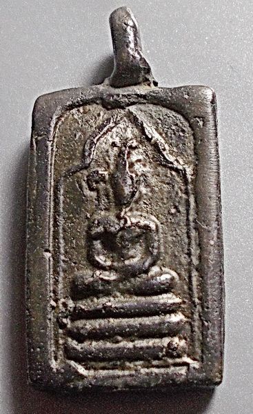 เหรียญหล่อพระประจำวัน หลวงพ่อจง วัดหน้าต่างนอก จังหวัดอยุธยา