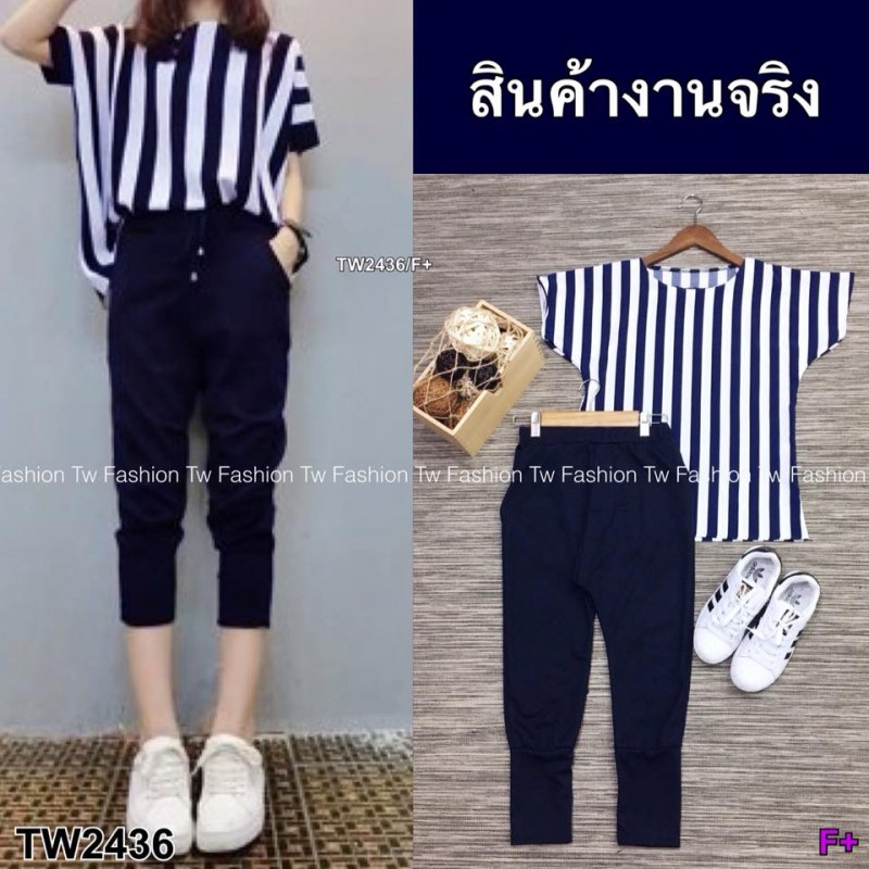 Set เสื้อแขนสั้นลายริ้วผ้าไหมอิตาลี่ กับกางเกงทรงจิงโจ้ TW2436