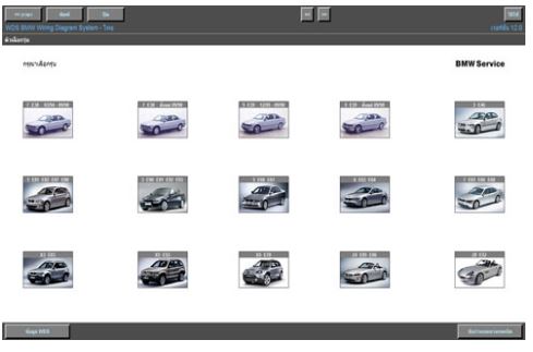 โปรแกรมรวมวงจรไฟฟ้า BMW (98-09) โปรแกรมวงจรไฟฟ้าและตำแหน่งอุปกรณ์ E38 E39 E46 E81 E82 E87 E88 E90 E91 E92 E93 E60 E61 E63 E64 E63 E64 X3 E83 E53 E70 Z4 E85 E86 Z8 E52