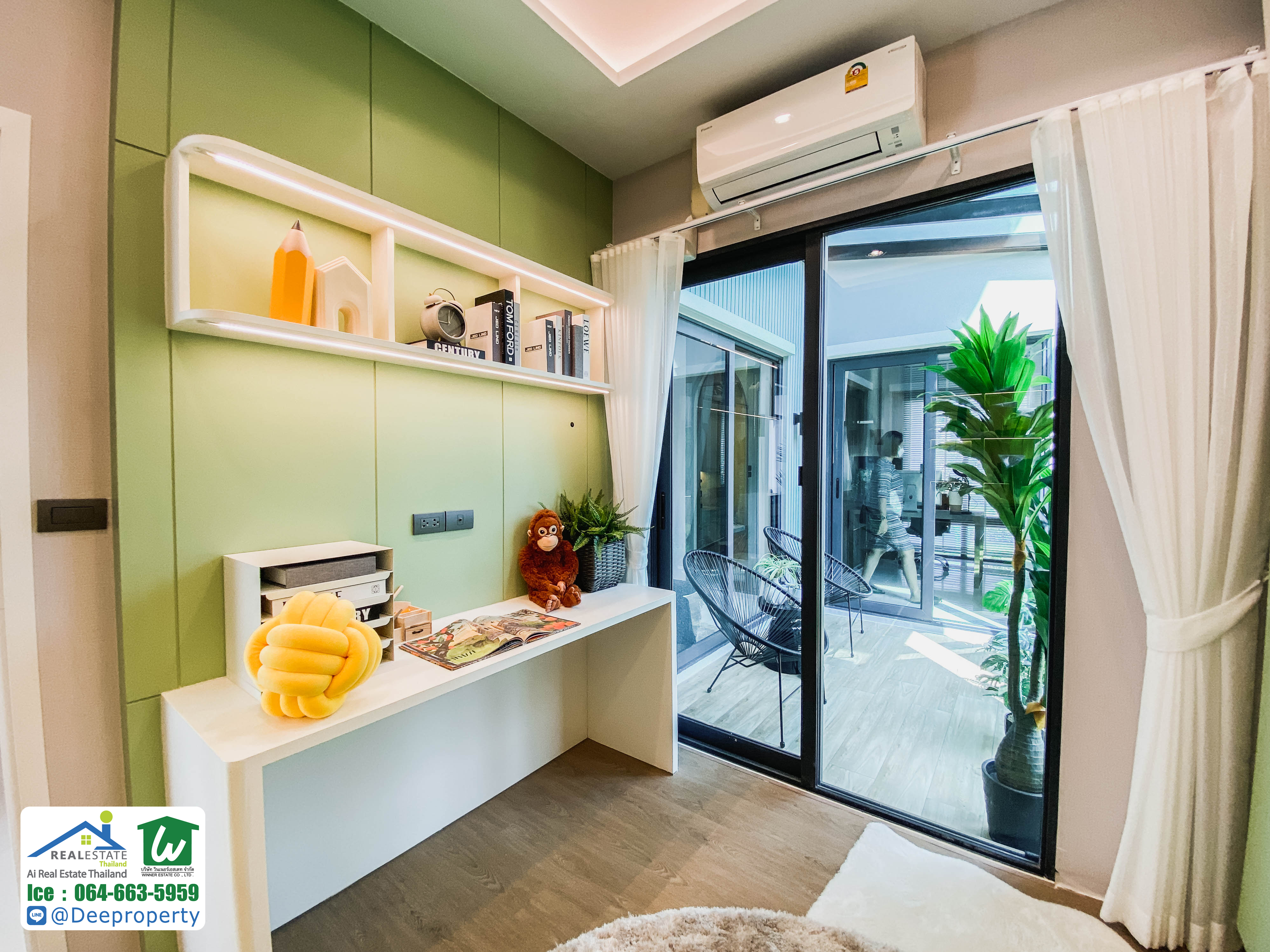 🏠บ้านใหม่! 🏡ขายบ้านเดี่ยวโครงการ เฌอรีน กรุงเทพกรีฑา - ร่มเกล้า Cherene Krungthepkreetha บ้านสวยพร้อมอยู่ ใกล้สนามบิน (Welation)