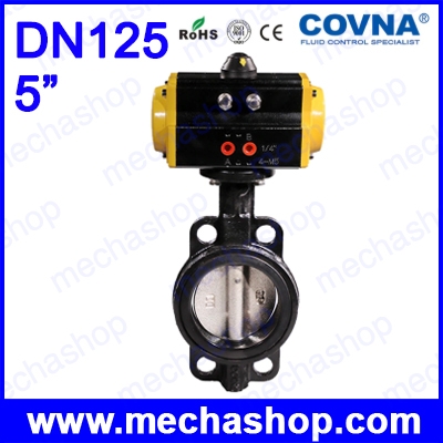 วาล์วผีเสื้อนิวเมติกส์ วาล์วลมผีเสื้อ DN125 5'' Wafer Cast Iron Pneumatic Butterfly Valve Double Acting, SS304 Disc, EPDM (สินค้า Pre-Order)