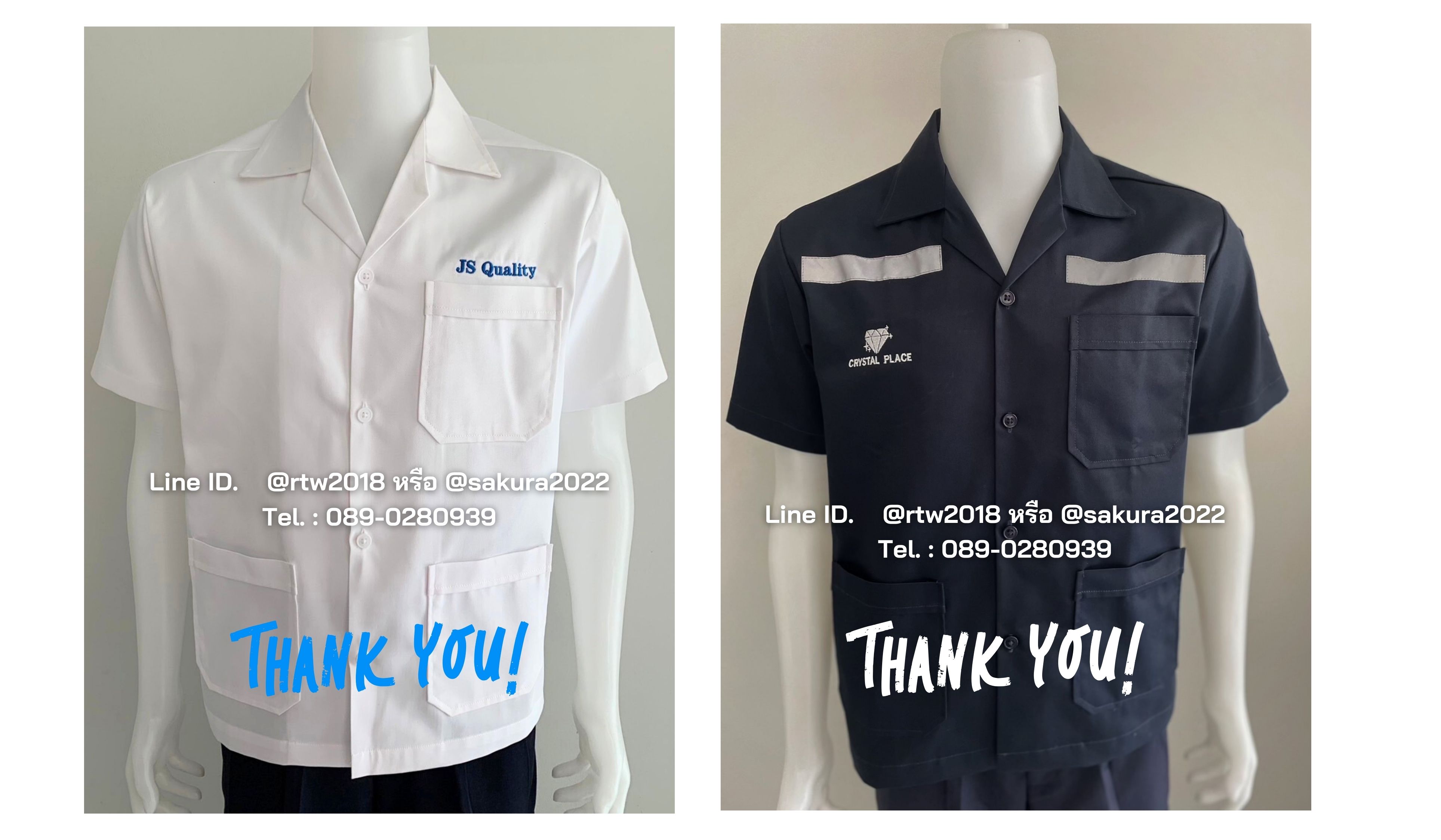 รหัส A1.1 : เสื้อช่างแขนสั้นผ้าคอมทวิวสามกระเป๋าสีกรมท่าล้วน (ติดสะท้อนแสง)