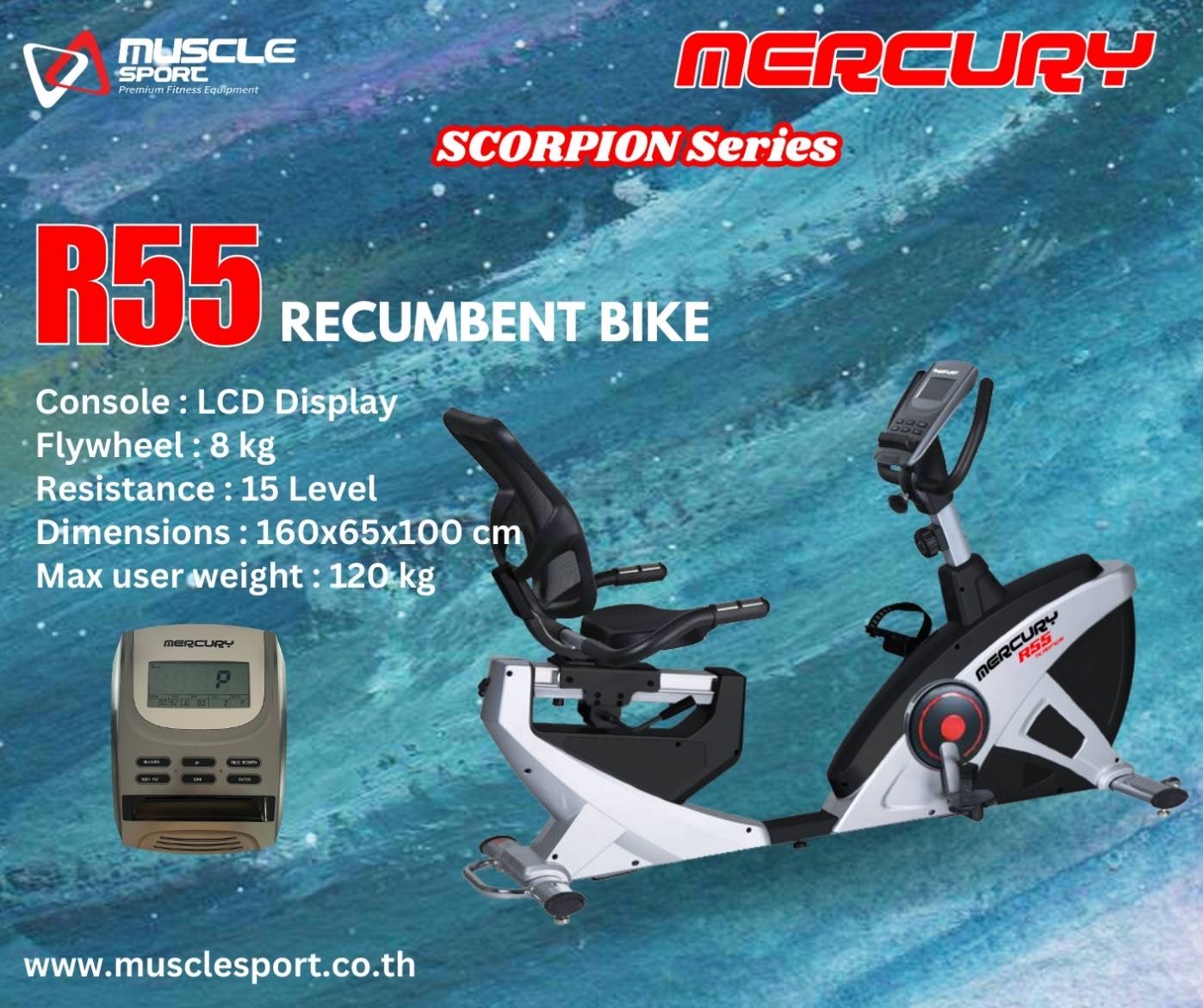 จักรยานเอนปั่นMercury รุ่น R55