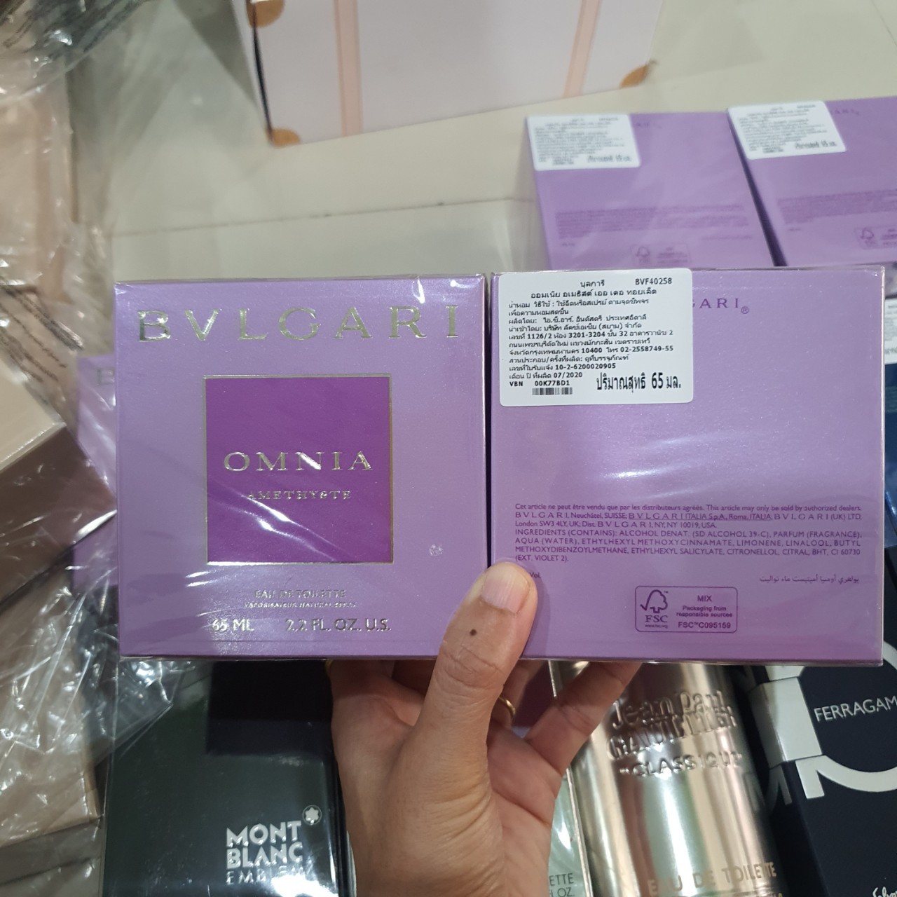 น้ำหอมแท้ Bvlgari Omnia Amethyste ม่วง 65ml กล่องซีลป้ายไทย