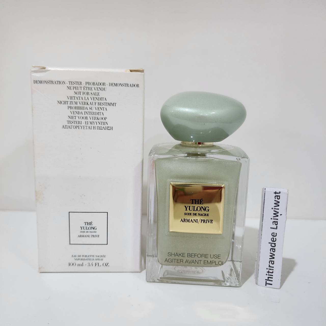 น่้ำหอมแท้ Giorgio Armani Prive The Yulong Soie De Nacre Edt 100ml กล่องเทสเตอร์ กล่องมีจุดเหลือไม่มีผลกับน้ำหอม