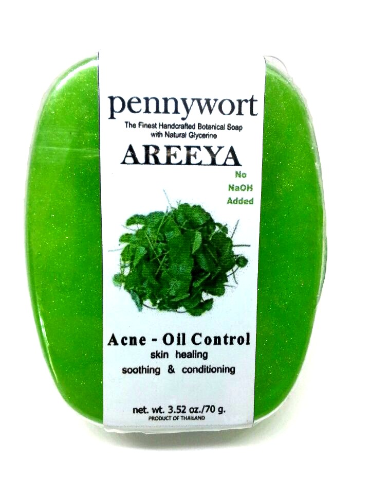 สบู่ ใบบัวบก Pennywort