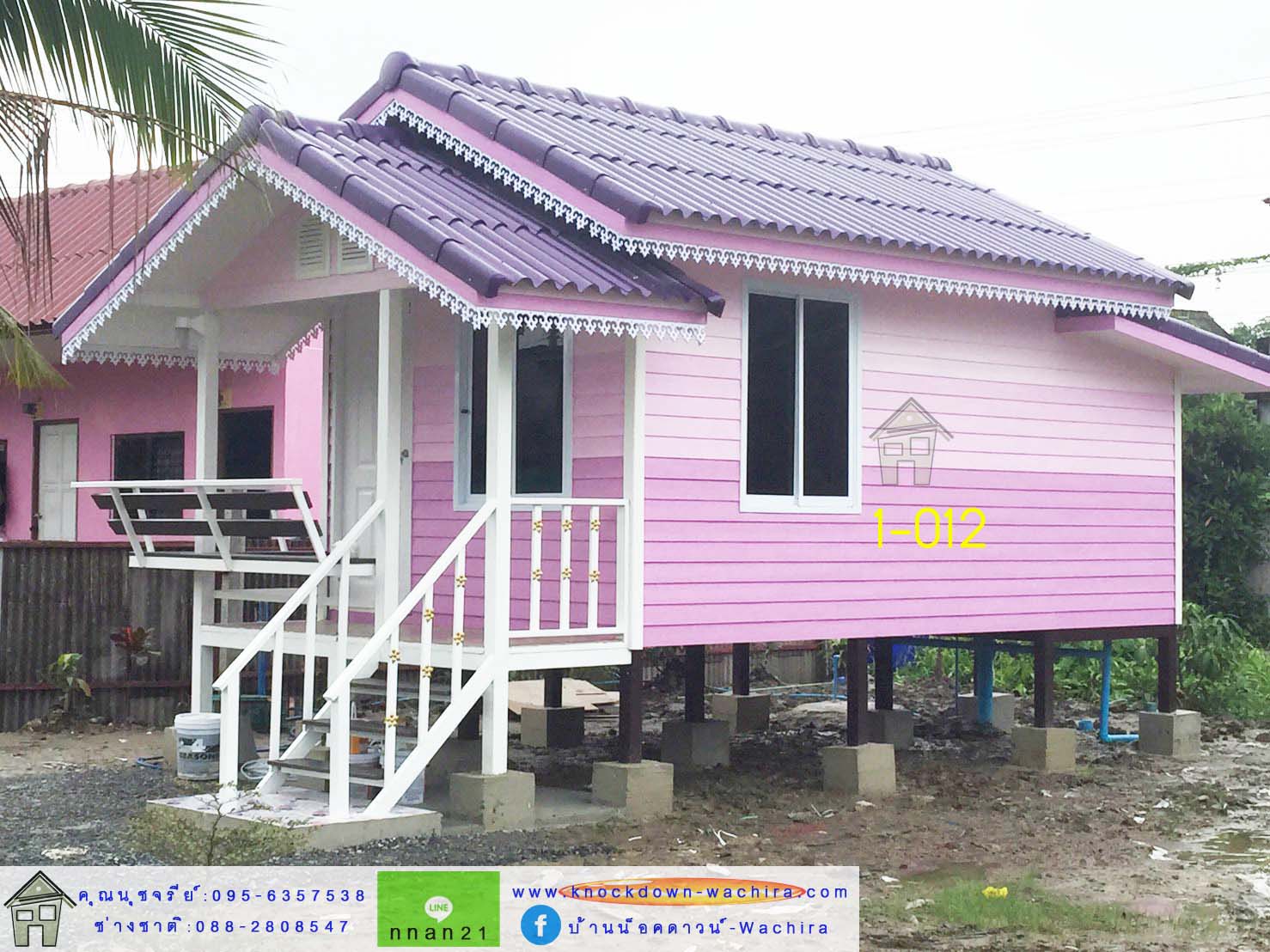 บ้านสําเร็จรูปราคาไม่เกินแสน,บ้านสําเร็จรูปราคา,บ้านน็อคดาวน์ราคาถูกที่สุด,knockdown-wachira