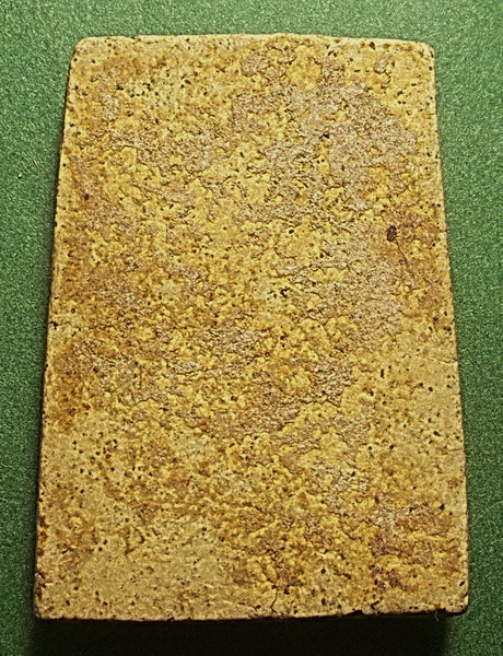 สมเด็จ กรุวัดขุนอินทประมูล อ่างทอง