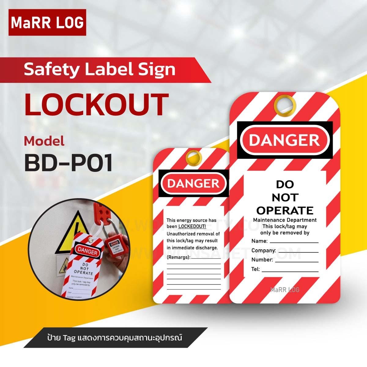 Safety Lockout Tag BD-P01