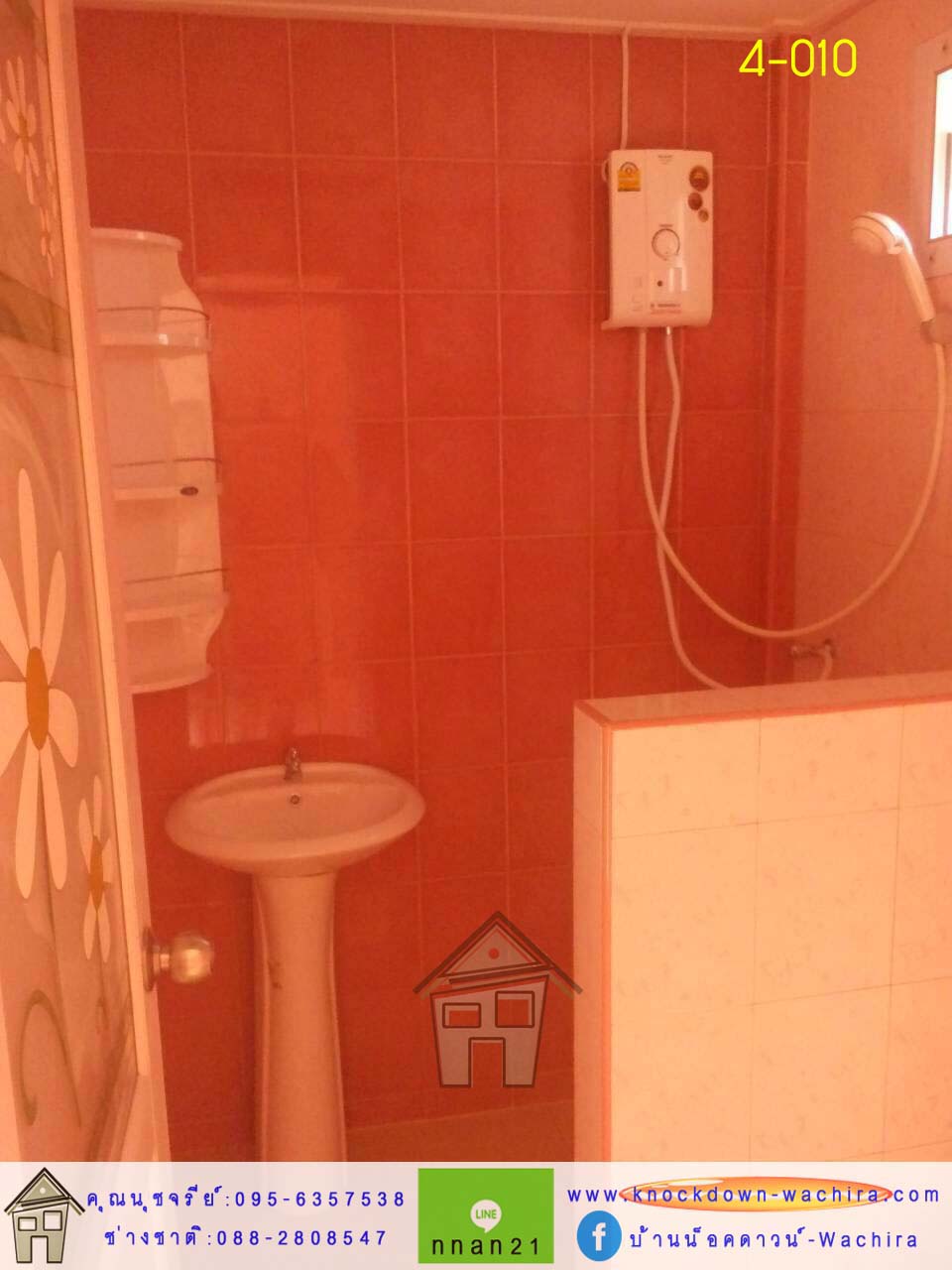 บ้านสําเร็จรูปราคาไม่เกินแสน,บ้านสําเร็จรูปราคา,บ้านน็อคดาวน์ราคาถูกที่สุด,knockdown-wachira
