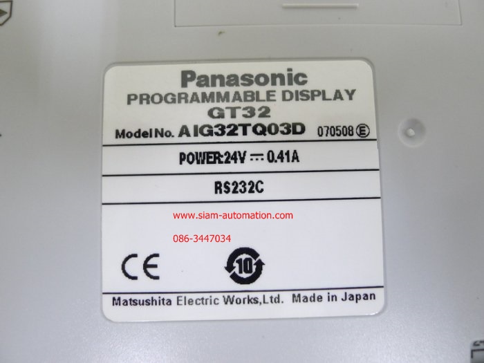 Touch-Screen Panasonic AIG32TQ03D (มือสอง)