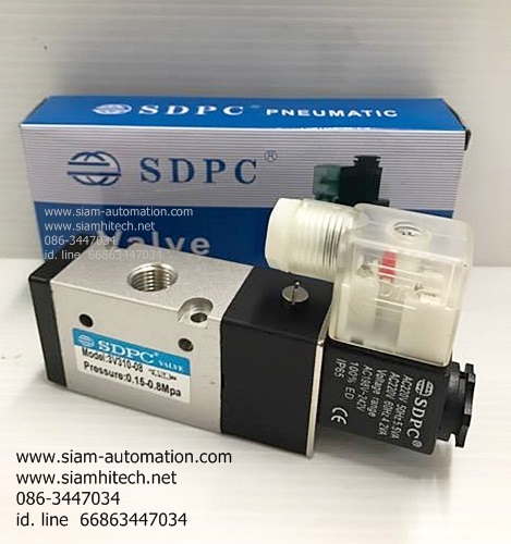 3V310-08 โซลินอยด์วาล์ว 24/220V SDPC (สินค้าใหม่คุณภาพดี)