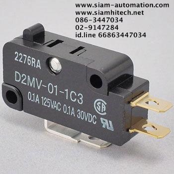 Switch D2MV D2MV-01-1C3