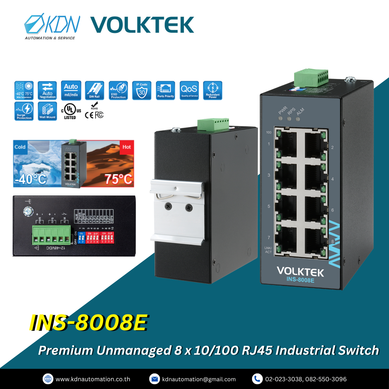 INS-8008E Volktek Premium Unmanaged 8 x 10/100 RJ45 Industrial Switch