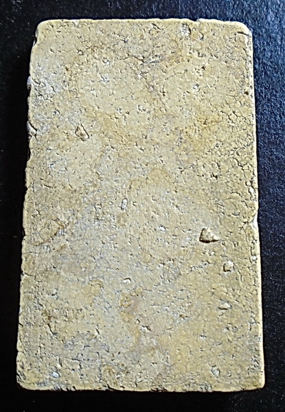 สมเด็จแซยิดแขนหักศอก ลป.ภู วัดอินทร์