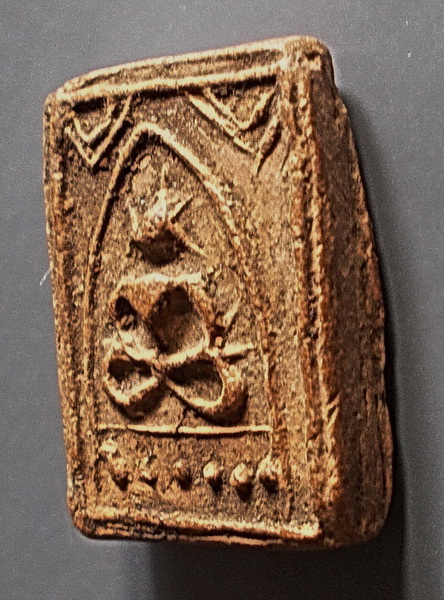 สมเด็จเก่าหลังยันต์อุ ไม่ทราบที่