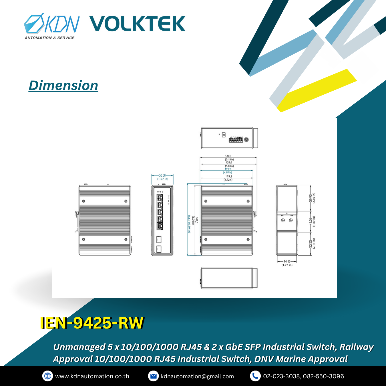 IEN-9425-RW Volktek Unmanaged 5 x 10/100/1000 RJ45 & 2 x GbE SFP Industrial Switch, Railway Approval