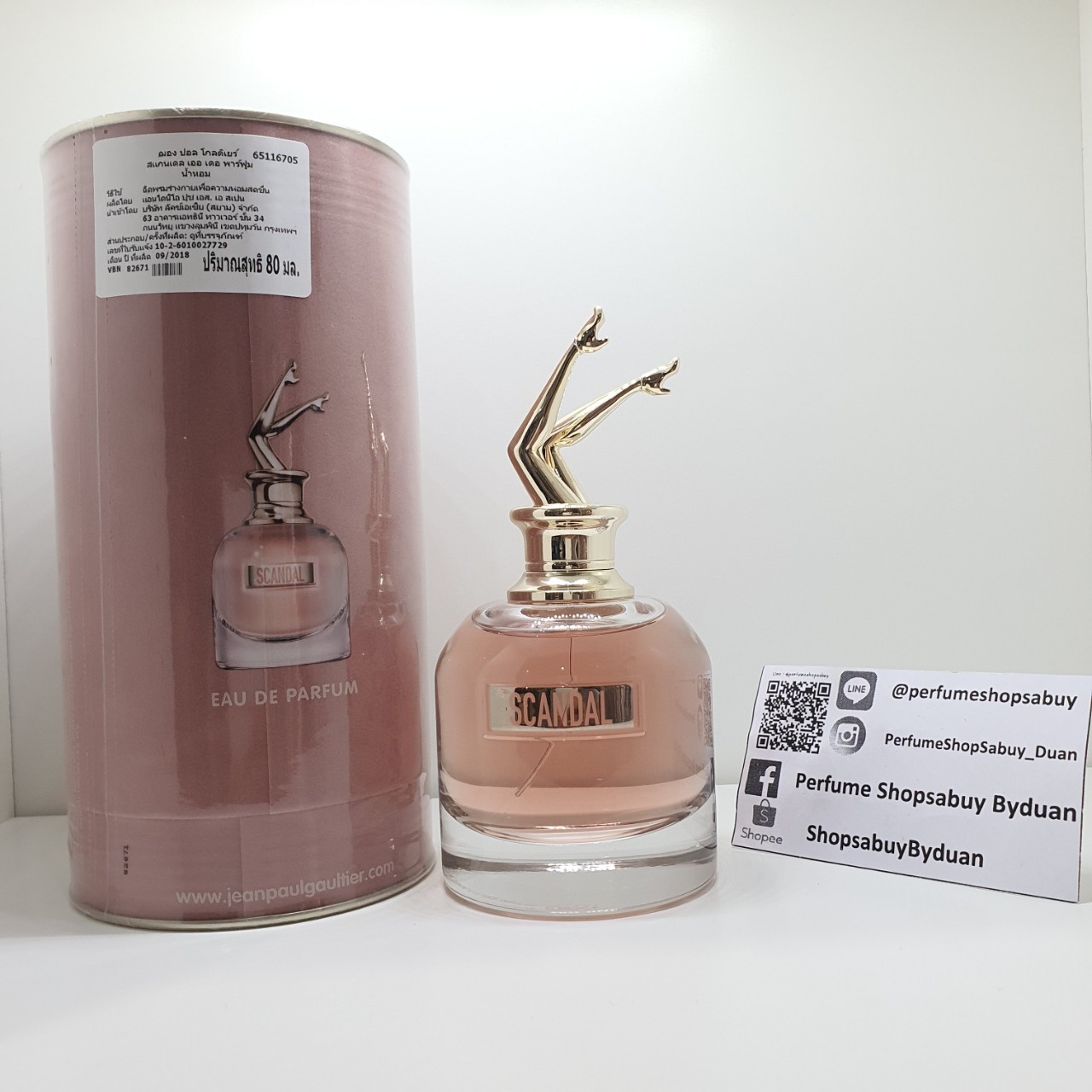 น้ำหอมแท้แบ่งขาย Jean Paul Gaultier Scandal A Paris edt for women 💕Travel Size #แบบทดลอง