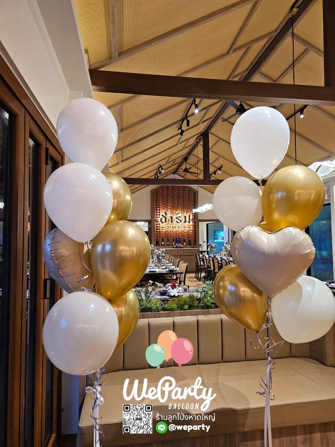 ลูกโป่งช่อลอย2ช่อ Boutique Balloon 2 set(with Helium)สนใจติดต่อสั่งซื้อ Line: @weparty (มี@ ด้านหน้า)