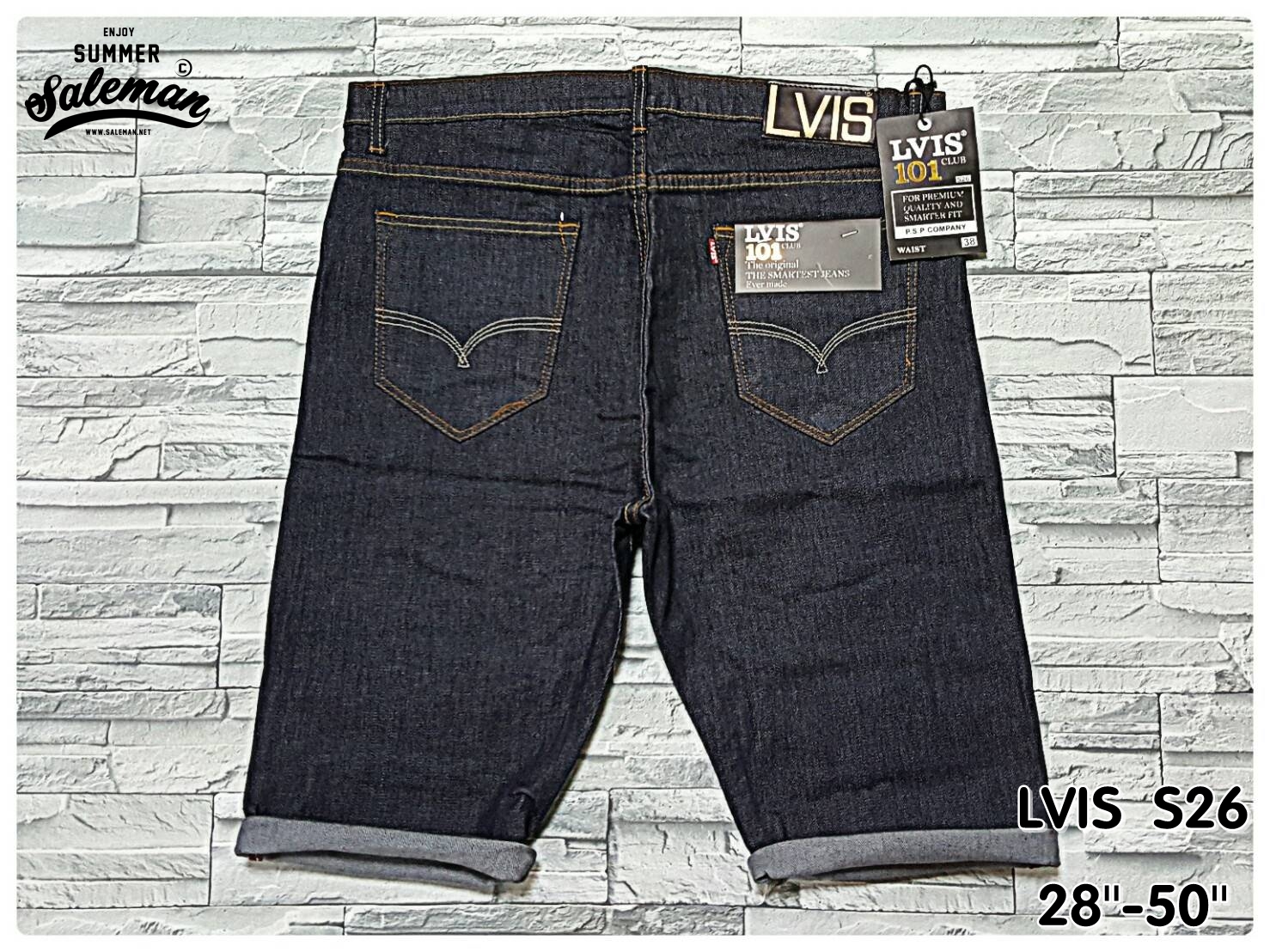 LVIS S26 กางเกงยีนส์ขาสั้น ขายกางเกง กางเกงคนอ้วน เสื้อผ้าคนอ้วน กางเกงขาสั้น กางเกงเอวใหญ่