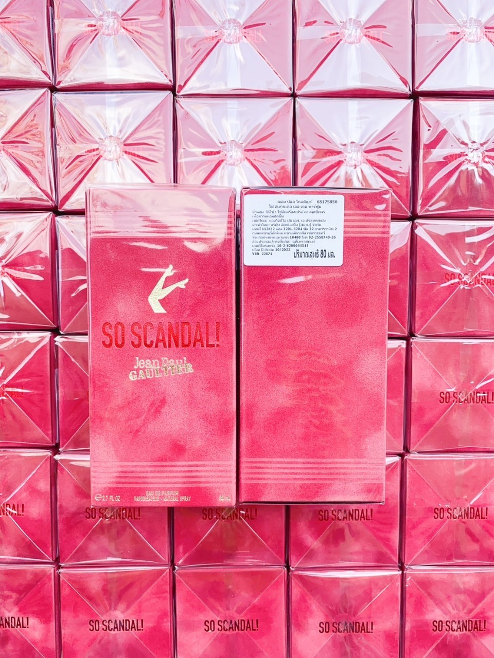 น้ำหอมแท้ Jean Paul Gaultier So Scandal EDP Edition 2020 ขนาด 80ml กล่องซีลแพ็คใหม่