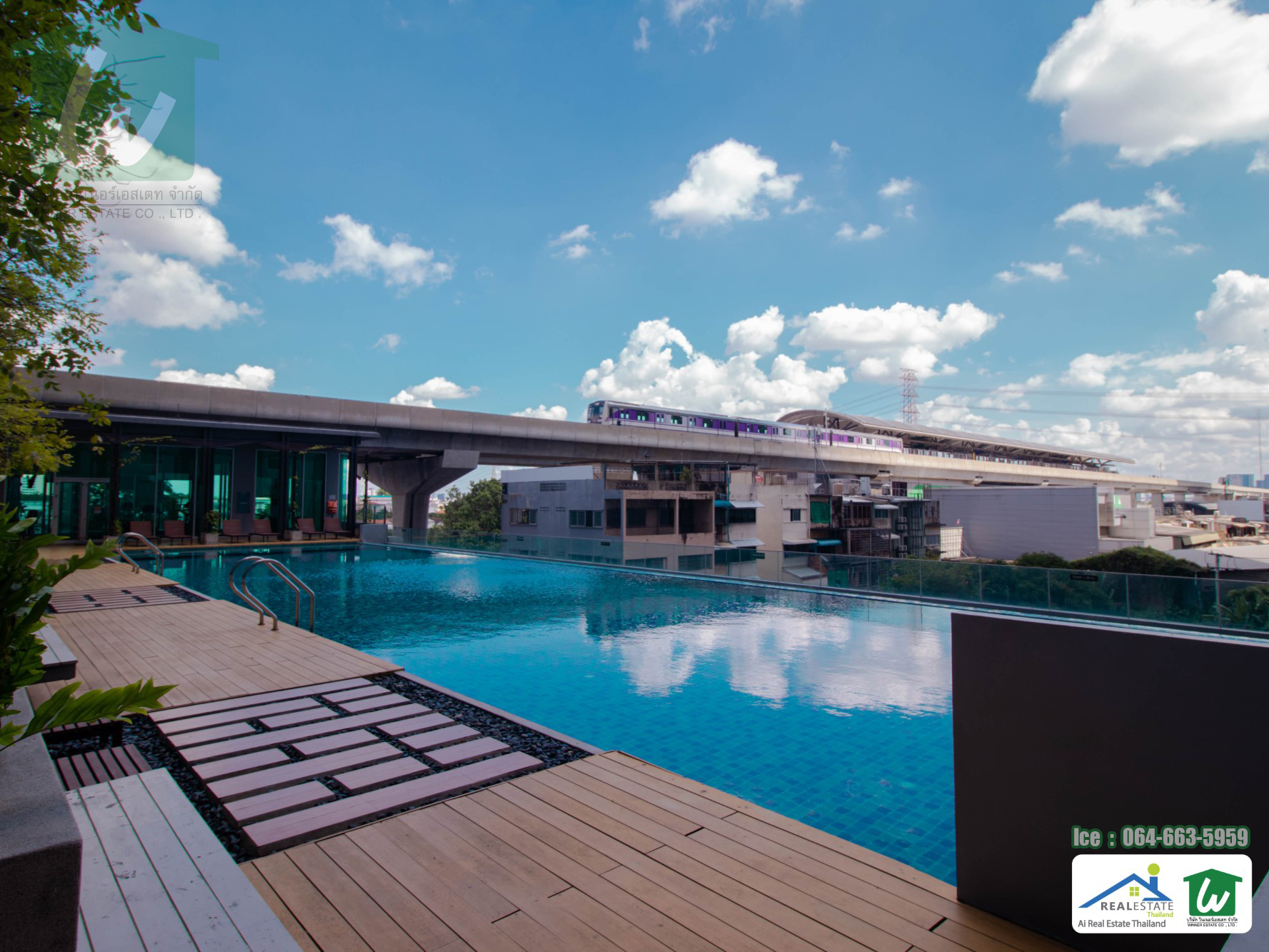 🎊SOLD OUT‼ 🏢คอนโดแอสปาย รัชดา-วงศ์สว่าง Aspire Ratchada-Wongsawang For SALE. ชั้น 12A ขนาด 22.6 ตรม. วิวสระ ทิศตะวันออก ติดสถานีรถไฟฟ้าวงศ์สว่าง