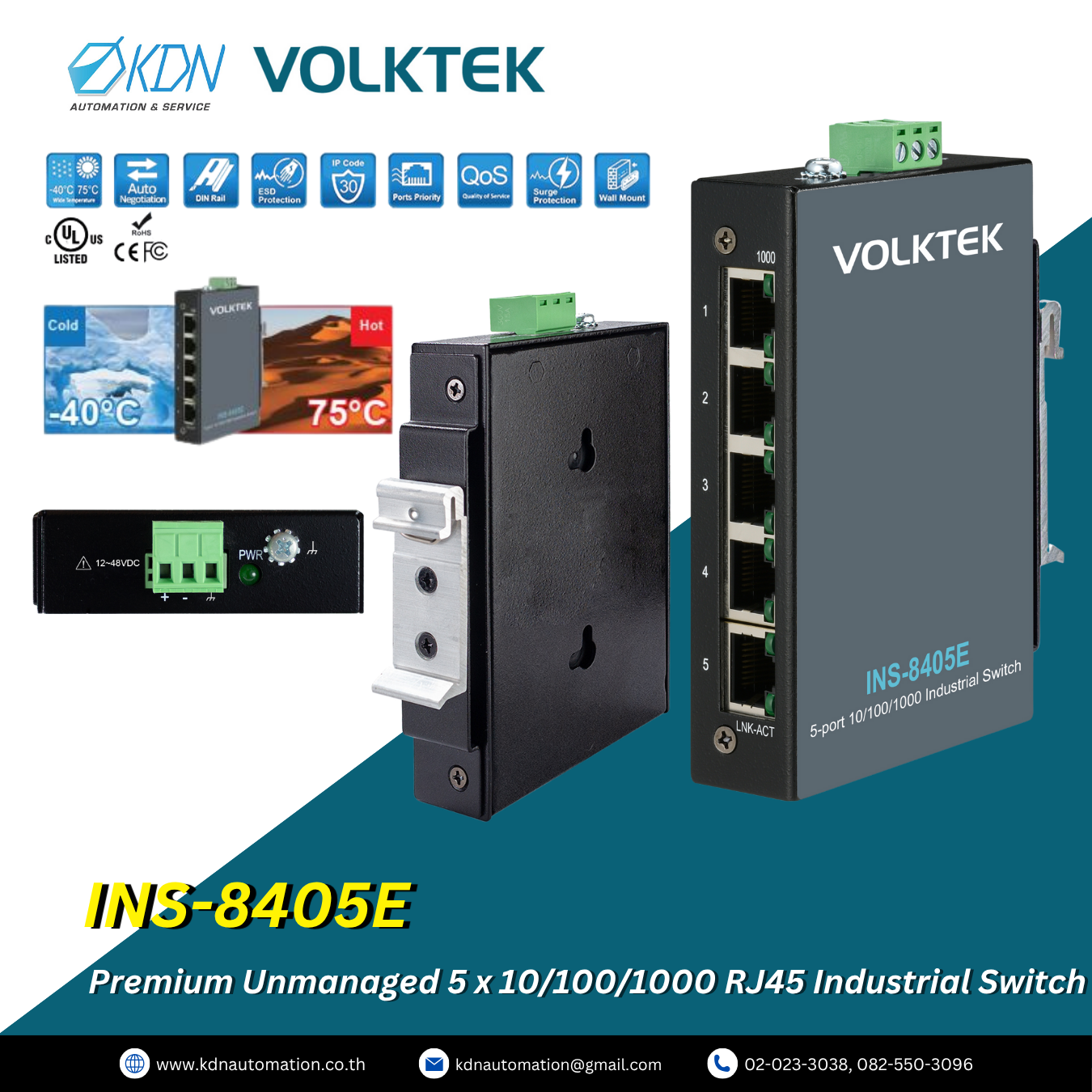 INS-8405E Volktek Premium Unmanaged 5 x 10/100/1000 RJ45 Industrial Switch