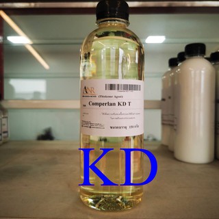 5200/500G-K.D.(Cocamide DEA) COMPERLAN KD T ( Comperlan® KD)สารเพิ่มความหนืด และเพิ่มฟอง ขนาด 500 กรัม
