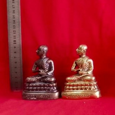 พระอุปคุต 3 นิ้ว แบบธรรมดา