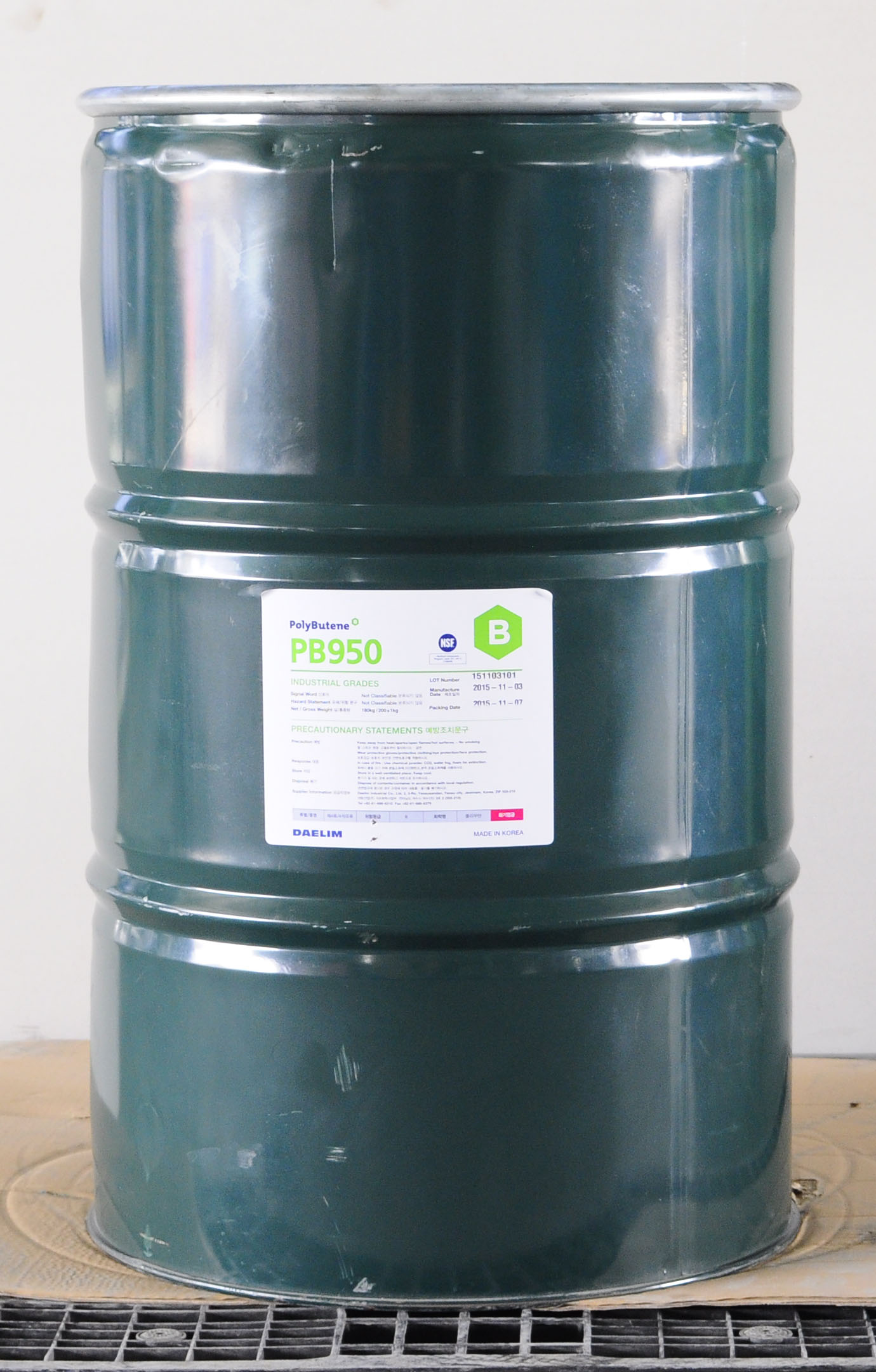 Polybutene PB 950