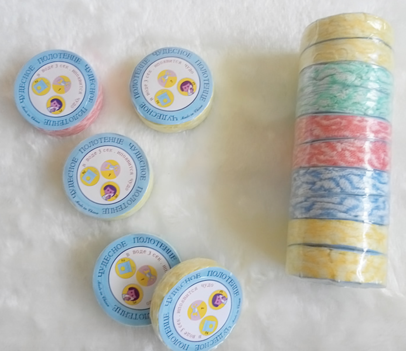 ผ้า ขนหนู อัดเม็ด (ยกแพ็ค 10 ผืน)