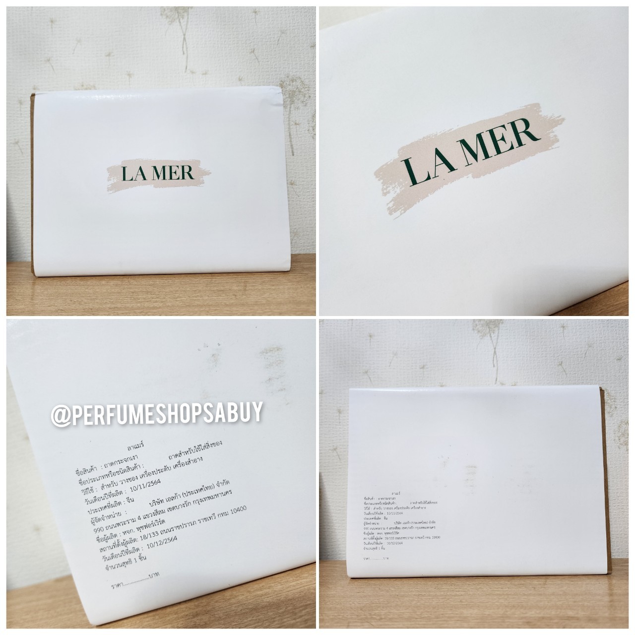ถาดใส่เครื่องสำอางค์ La mer ถาดใส่เครื่องสำอาง วางของ La mer ของแท้กล่องป้ายไทย
