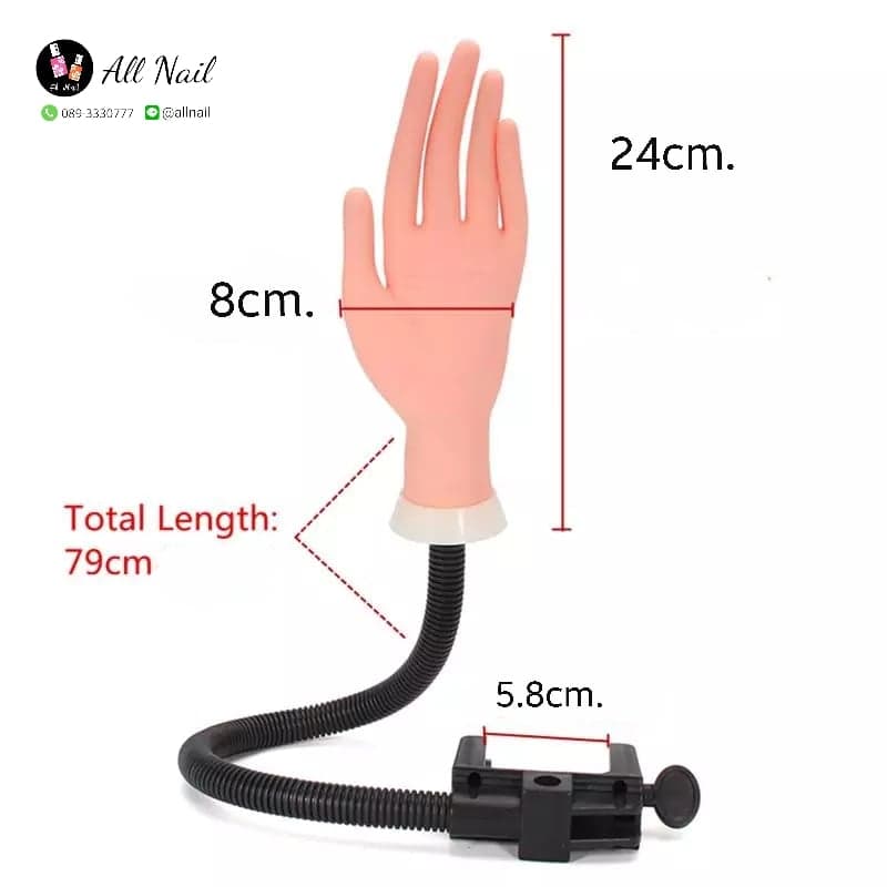 มือปลอมฝึกทำเล็บ มือซิลิโคน (มือยาง)