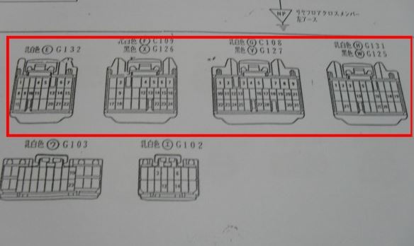 หนังสือ วงจรไฟฟ้า (wiring diagram) รถยนต์ TOYOTA CROWN HARDTOP SEDAN ปี 97-99 เครื่องยนต์ 2JZ-GE VVT-i