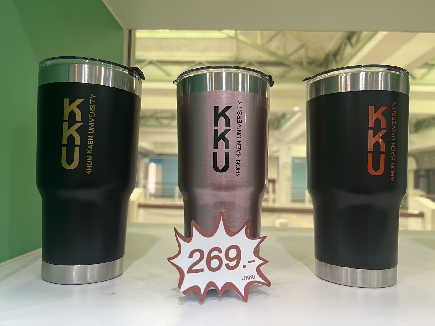 แก้วน้ำเก็บความเย็น