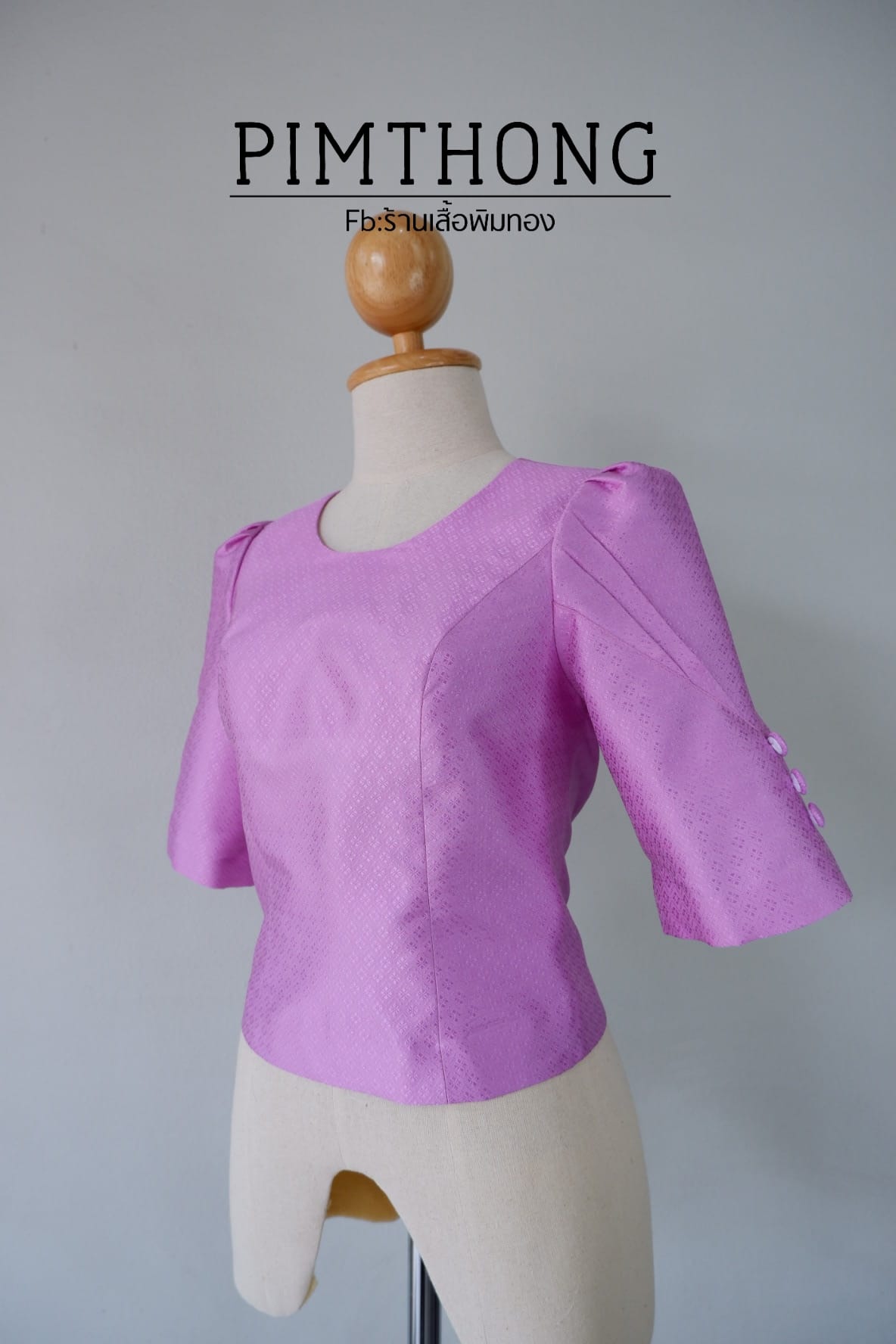 เสื้อสตรี แขนสามส่วน ผ้าไหมยกดอก 8ตะกอ เลือกตามไซส์ สีม่วงอมชมพู รหัส WD-PTS0603664