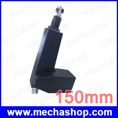 ลิเนียร์แอคทูเอเตอร์ ลิเนียร์มอเตอร์ 150mm Electric linear actuator 12/24V DC motor 2000N 4000N 6000N 8000N (สินค้า Pre-Order)