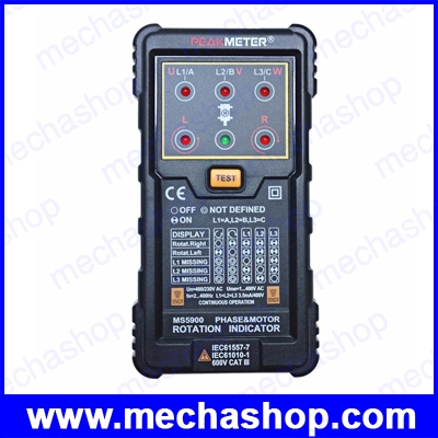 Motor Rotation Direction Detector Motor Direction Detector PEAKMETER PM5900 3 Phase Motor Rotation Tester ...