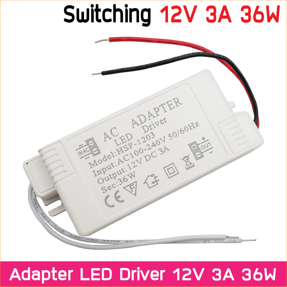 สวิทช์ชิ่งจ่ายไฟ 12V 3A 36W Switching Power Supply สวิตชิ่งเพาเวอร์ซัพพลาย AC Adapter LED Driver