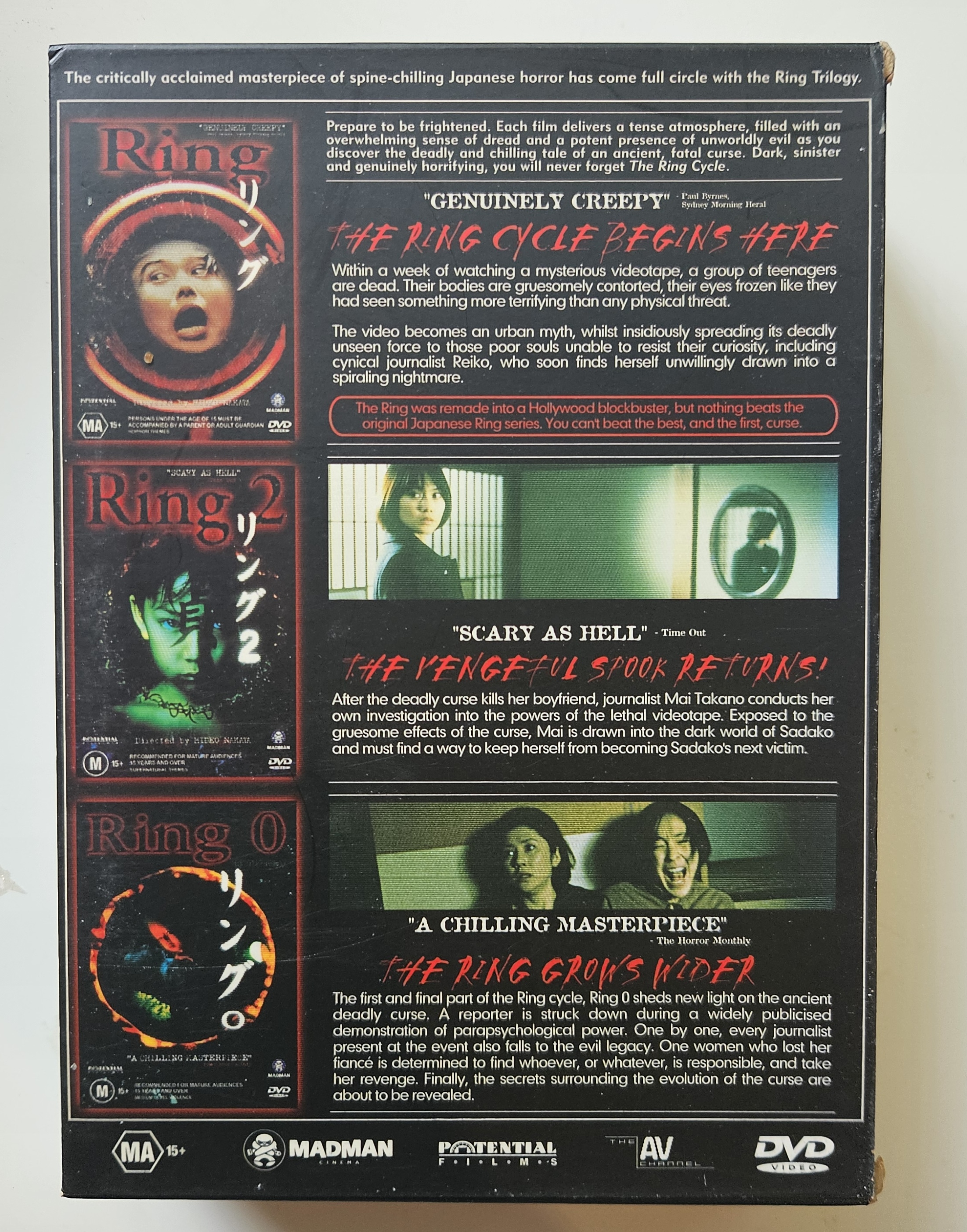 Ring Trilogy (JP) (1988-2000) (DVD)